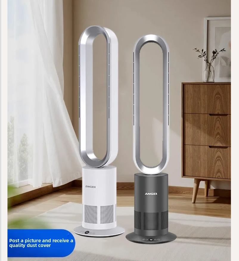 220V German Angelo Bladeless F - Dyson Fan Am07 review and price