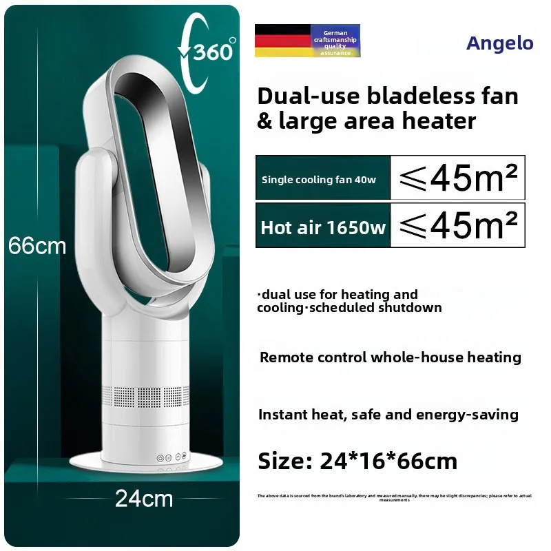 220V German Angelo Bladeless F - Dyson Fan Am07 review and price